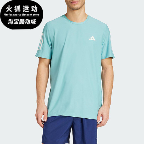 Adidas/阿迪达斯正品OWN THE RUN TEE男士运动圆领短袖T恤JX2211
