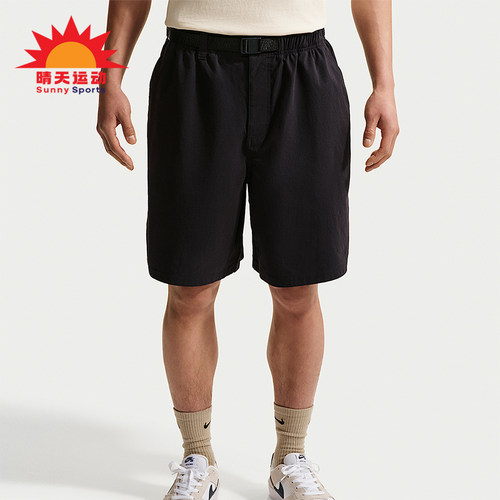 Nike/耐克正品夏季男士宽松简约耐穿梭织经典运动短裤IF1097-010