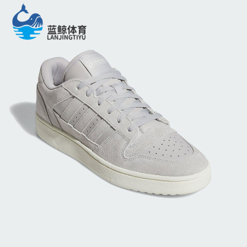 Adidas/阿迪达斯正品2025男女休闲篮球简约经典低帮板鞋JS3386