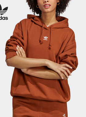 Adidas/阿迪达斯正品新款女子休闲运动长袖连帽卫衣IK7691