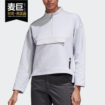 Adidas/阿迪达斯正品 当季新款 女子休闲耐磨户外夹克外套 GE9966