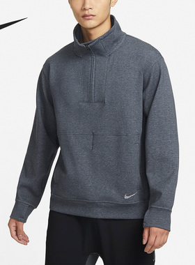 Nike/耐克正品冬季新款男子运动半拉链休闲卫衣DQ6698-011