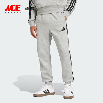 Adidas/阿迪达斯正品2025秋季款男士日常运动束脚耐穿长裤JE6318