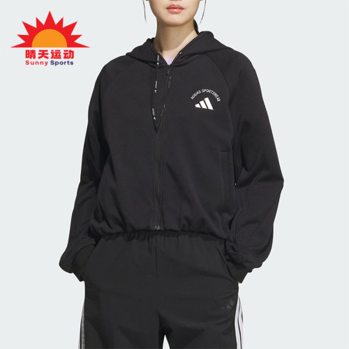Adidas/阿迪达斯正品KNIT JACKET女士宽松运动连帽针织外套KC2662