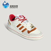 三叶草男女休闲低帮系带篮球日常板鞋 Adidas 阿迪达斯正品 KJ8751