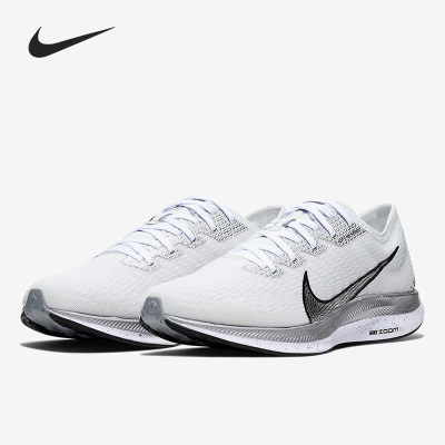 Nike/耐克正品 PEGASUS TURBO 2 RISE 女子运动跑步鞋 CQ5410