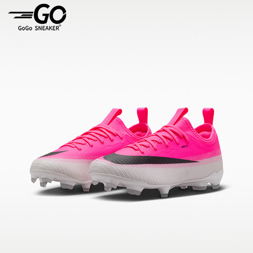 Nike/耐克正品刺客系列大童MG系带训练运动足球鞋IO8239-900