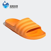 Adidas GZ5868 AQUA男女透气休闲拖鞋 阿迪达斯正品 ADILETTE