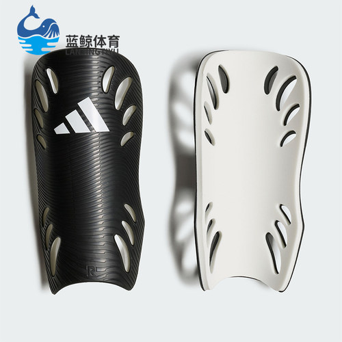 Adidas/阿迪达斯正品新款男士耐磨足球运动便携护腿板KF4904