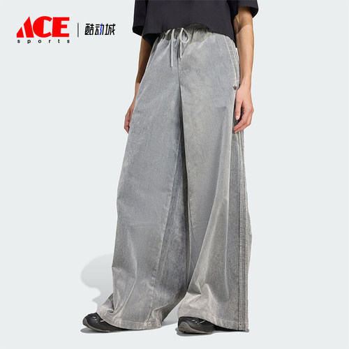 Adidas/阿迪达斯正品三叶草女士休闲阔腿运动日常耐穿长裤JW7331