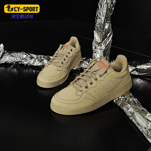 Adidas/阿迪达斯正品冬季新款男女款透气休闲运动鞋 FV4656