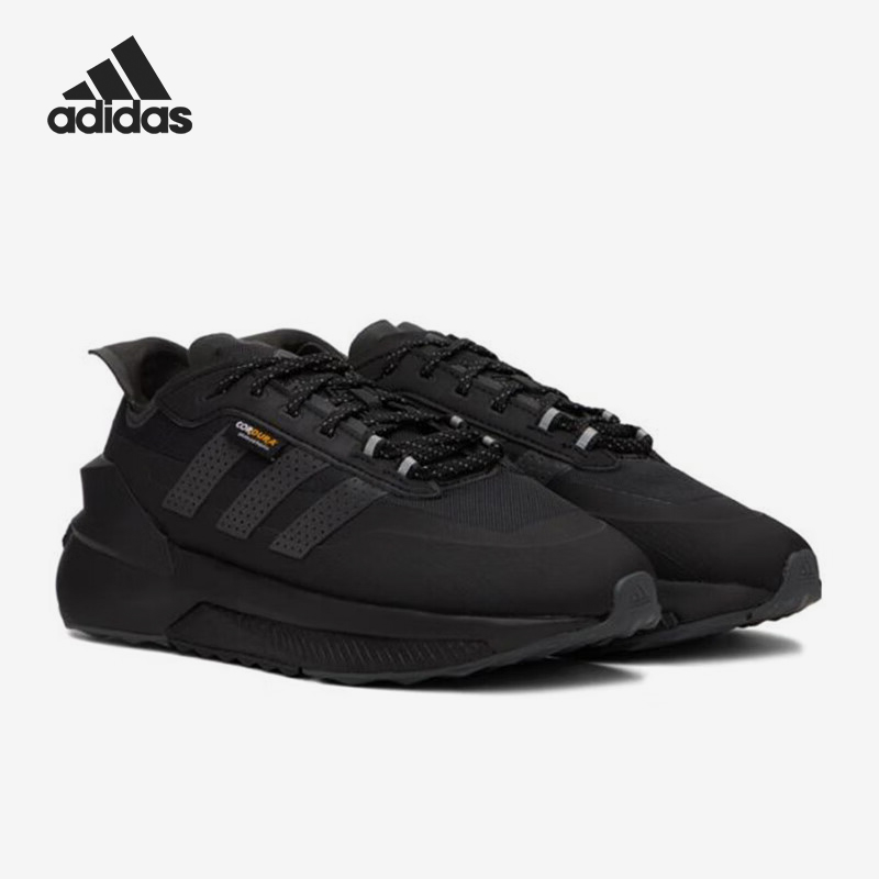 Adidas/阿迪达斯正品AVRYN男女时尚透气耐磨减震休闲鞋IG2372
