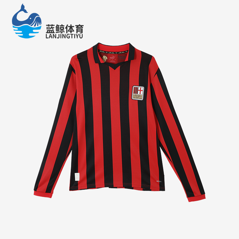 彪马男士足球训练长袖T恤