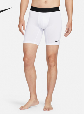 Nike/耐克正品Pro Dri-FIT 男士速干紧身训练短裤FB7964-100