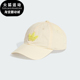 棒球帽JD5352 三叶草女士多巴胺户外遮阳经典 Adidas 阿迪达斯正品