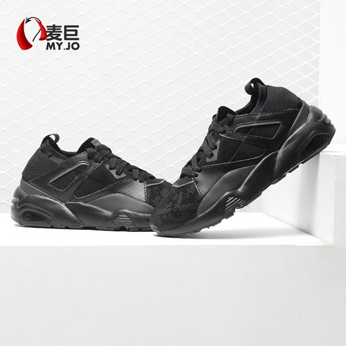 Puma/彪马正品当季新款 B.O.G.拼接透气网孔女子运动休闲鞋363430