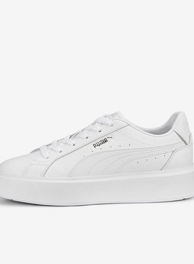 Puma/彪马正品OSL PRO男女时尚简约厚底休闲板鞋391220-01