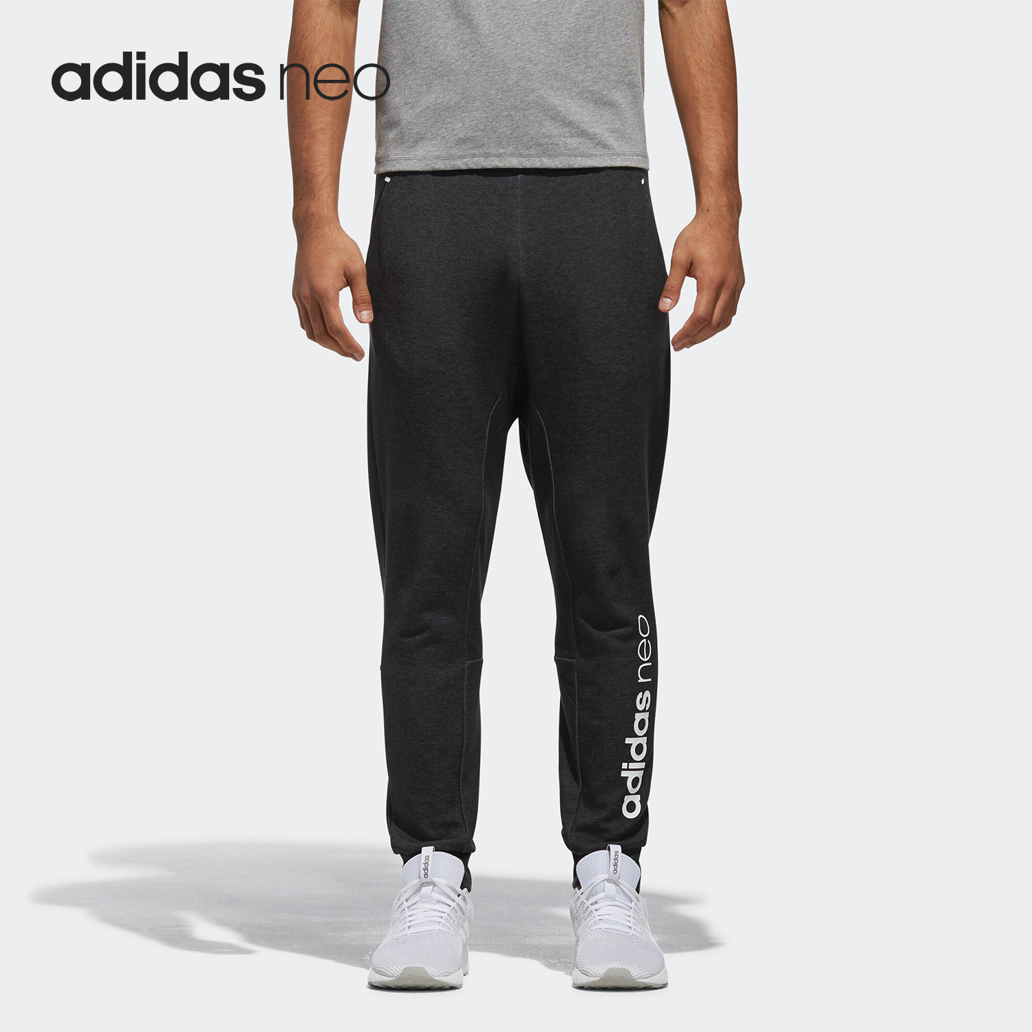 Adidas/阿迪达斯正品当季新款男子休闲运动收口小脚长裤CV6990