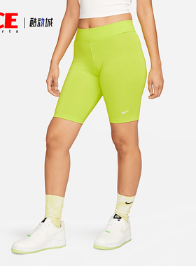 Nike/耐克正品夏季新款女士跑步训练骑行紧身短款CZ8527-321
