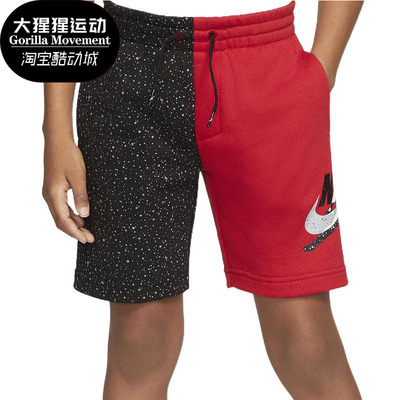 Nike/耐克正品小童短裤