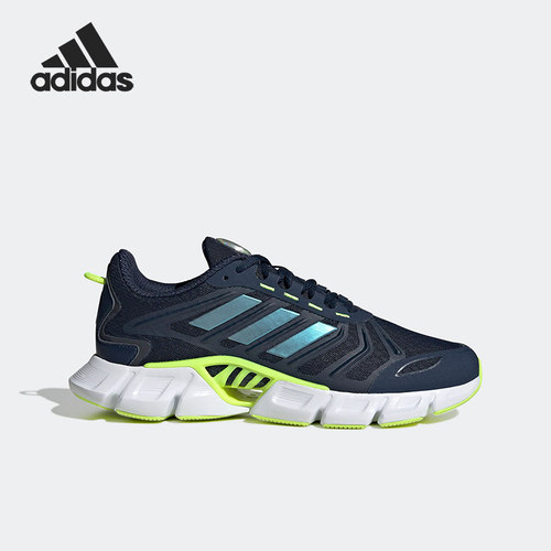 Adidas/阿迪达斯正品CLIMACOOL男女休闲时尚运动跑步鞋HP2352