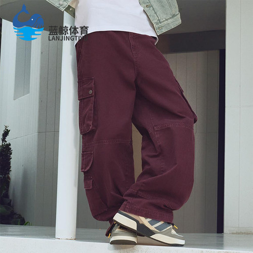 Adidas/阿迪达斯正品三叶草男士经典潮流休闲宽松梭织长裤IA7507