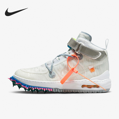 Nike/耐克正品秋季款男女中帮魔术贴时尚气垫板鞋DO6290-100