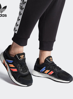 adidas正品男子经典eg4720休闲鞋