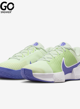 Nike/耐克正品GP Challenge Pro女士减震耐磨网球鞋IB6560-700