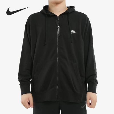 Nike/耐克正品当季新款男子休闲运动针织上衣连帽夹克 BV2649-010
