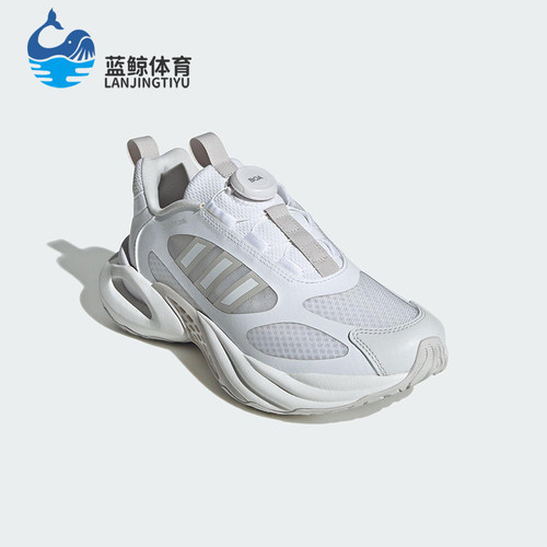 Adidas/阿迪达斯正品2025 GS女子大童缓震经典透气跑步鞋JS4062