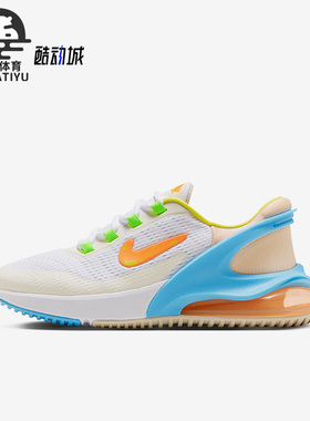 Nike/耐克正品新款GS女子大童运动透气厚底休闲鞋FN9926-181