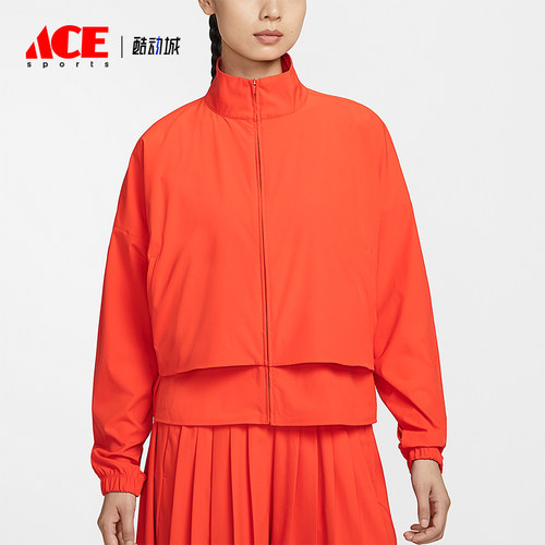 Nike/耐克正品Dri-FIT女士运动宽松网眼经典立领外套HJ0964-633