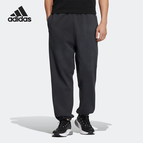 Adidas/阿迪达斯正品春季男子运动训练休闲长裤IK3468