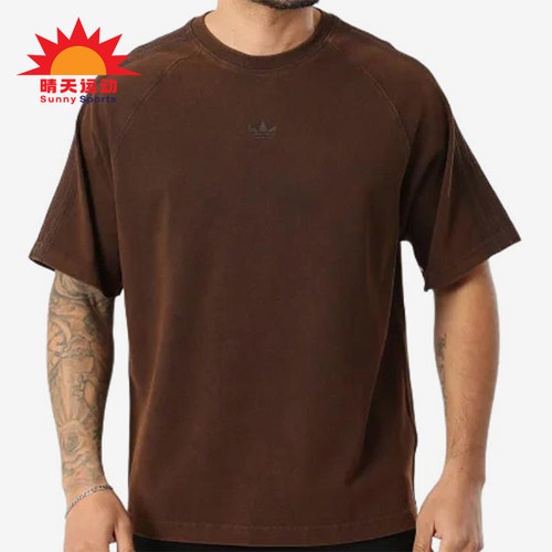 Adidas/阿迪达斯正品三叶草新款男棕色街头短袖T恤KD0743