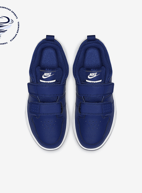 Nike/耐克正品Pico 5小童经典魔术贴耐磨轻便板鞋AR4161-400