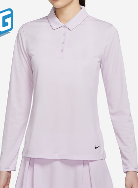 Nike/耐克正品新款女士时尚舒适透气舒适运动长袖T恤DH2317-530
