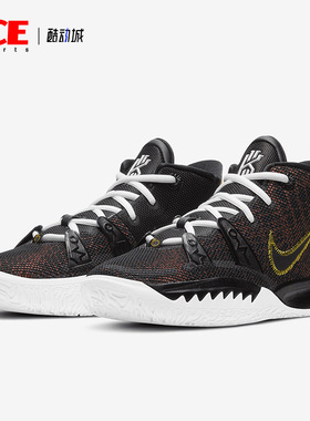 Nike/耐克正品新款 KYRIE 7 (GS) 大童运动轻便篮球鞋 CT4080-207