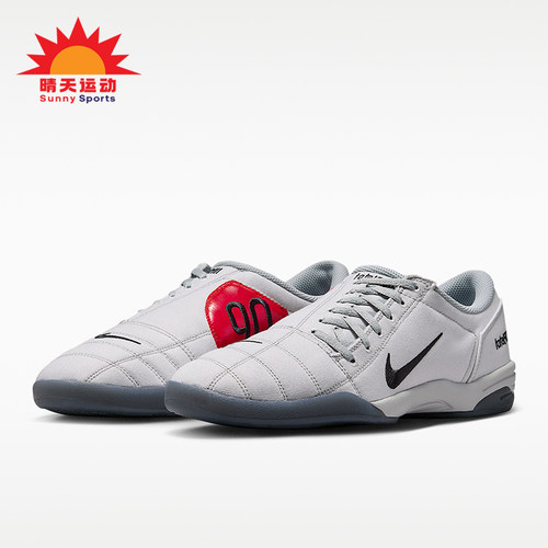 Nike/耐克正品男女同款耐磨缓震时尚薄底足球鞋IH3585-002