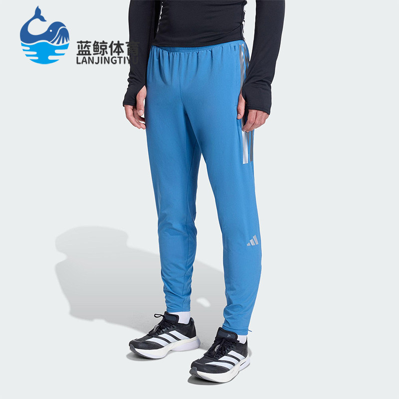 Adidas/阿迪达斯正品2025男士系带拉链开叉跑步修身运动裤KB1506