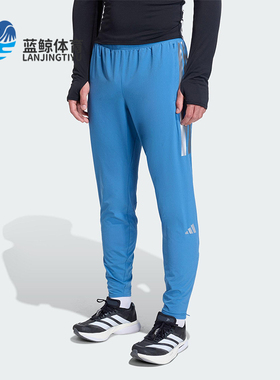 Adidas/阿迪达斯正品2025男士系带拉链开叉跑步修身运动裤KB1506