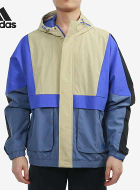 Adidas/阿迪达斯正品2021年夏季新款男子休闲透气运动外套 H40217