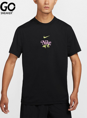 Nike/耐克正品DRI-FIT男士透气印花户外运动短袖HM4459-010