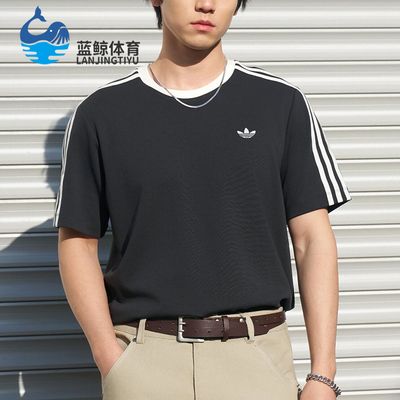 Adidas/阿迪达斯正品三叶草CALIT-SHIRTS新款经典短袖T恤KX7991