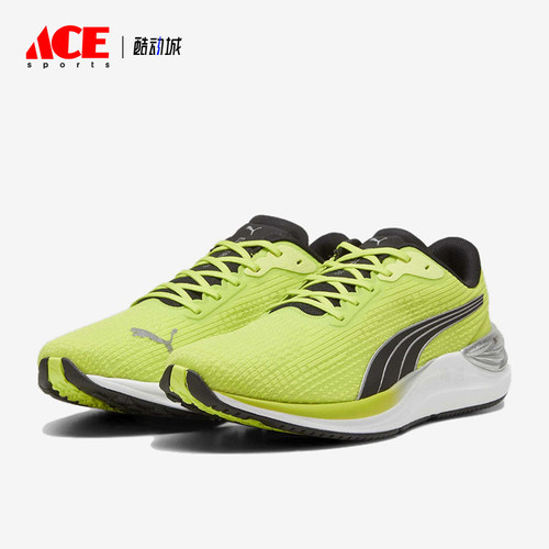 Puma/彪马正品男士舒适防滑低帮减震透气运动跑步鞋378455-08