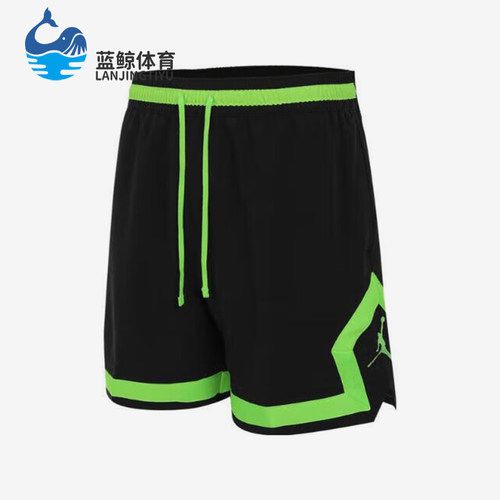 Nike/耐克正品JORDAN男士篮球训练健身经典透气短裤FQ2990-014