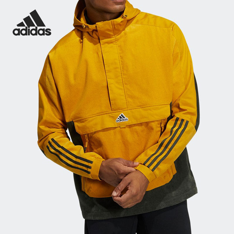 Adidas/阿迪达斯官方正品2021冬季新款男子运动夹克外套HD0366