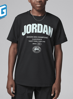 Nike/耐克正品Jordan大童针织圆领运动休闲短袖T恤HQ8706-010