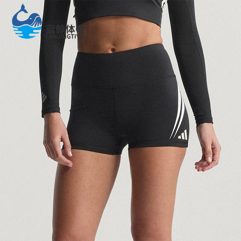 Adidas/阿迪达斯正品2025夏季款女士紧身经典短款跑步短裤JW1736