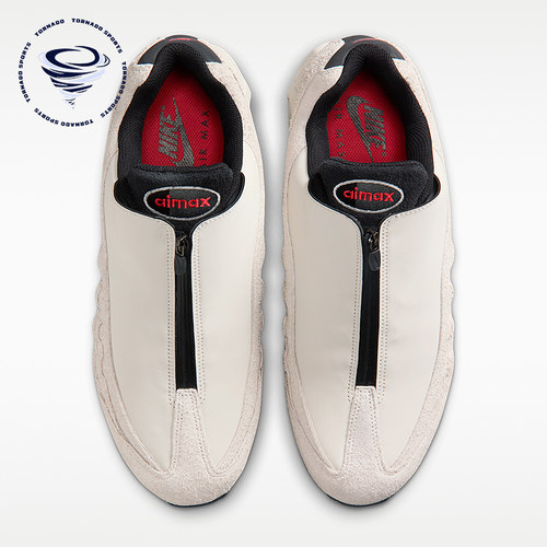 Nike/耐克正品男士经典耐磨透气舒适运动跑步鞋IM0695-002